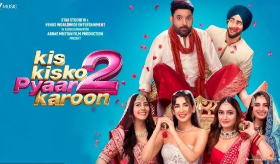 Kis Kisko Pyaar Karoon 2