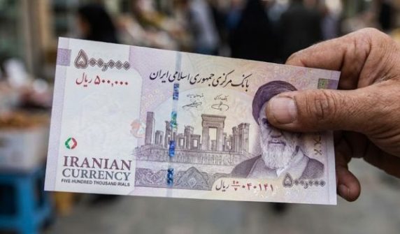 ایرانی ریال