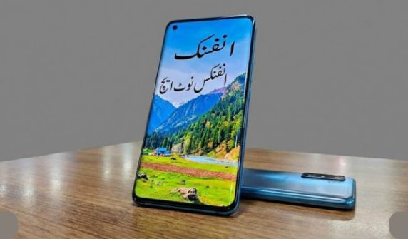 نفنکس نوٹ ایج