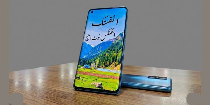نفنکس نوٹ ایج