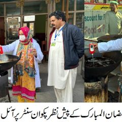 فوڈ اتھارٹی مظفرآباد کی جانب سے فوڈ پوائنٹس پر موثر نگرانی کا عمل جاری