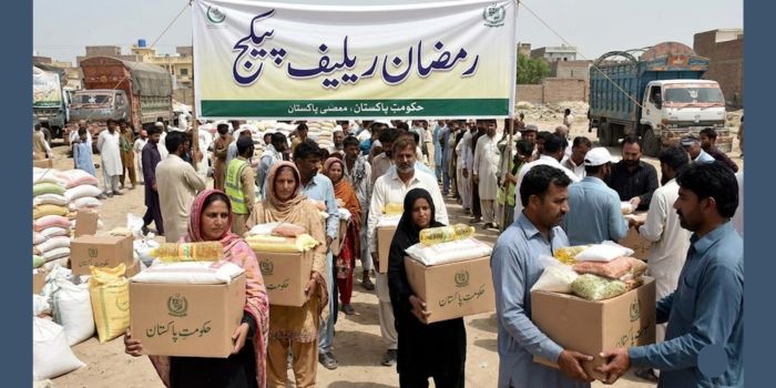 رمضان ریلیف پیکج