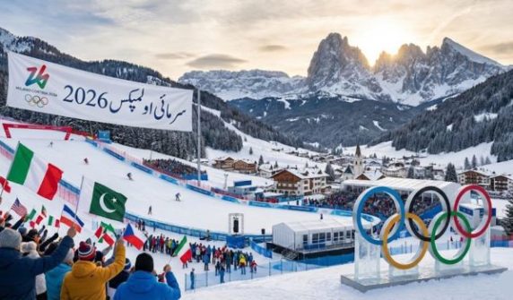 سرمائی اولمپکس 2026