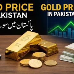 پاکستان میں سونے کی قیمت