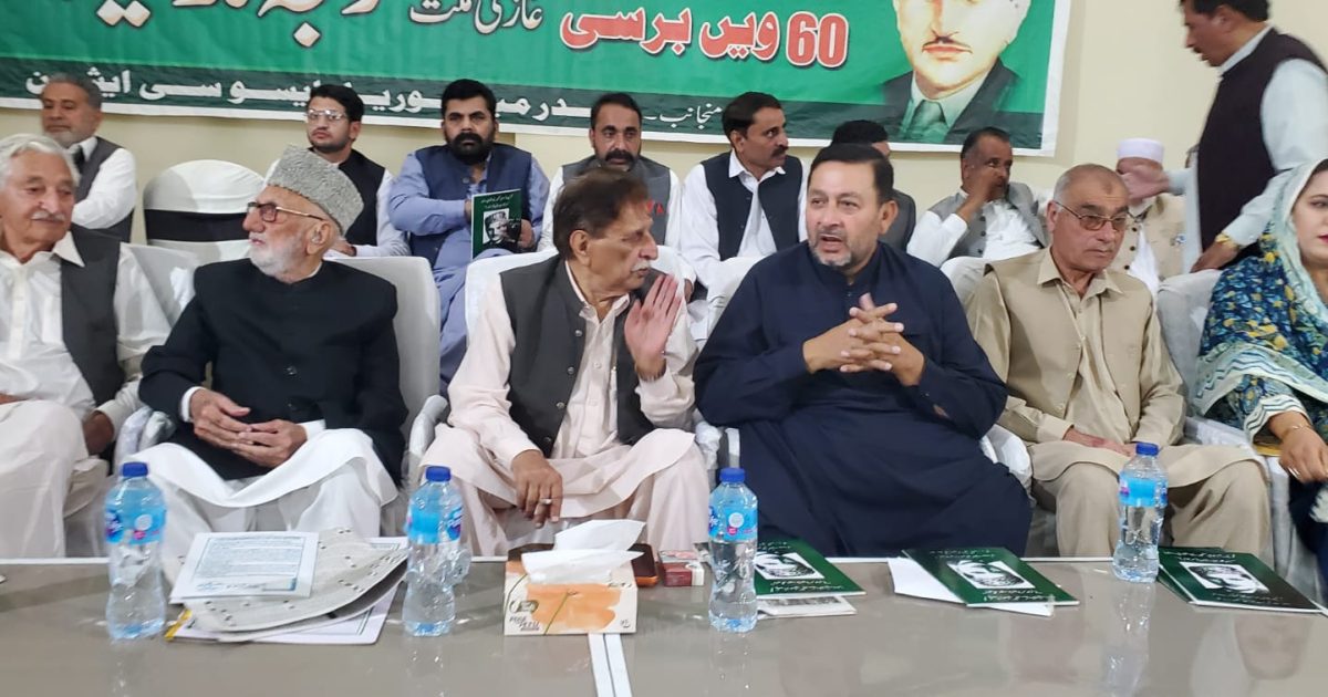 راجہ فاروق حیدر کا تیرہویں ترمیم کے تحفظ کا اعلان