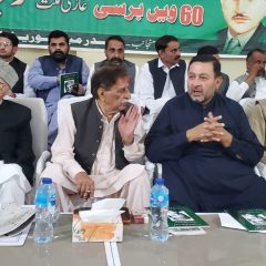 راجہ فاروق حیدر کا تیرہویں ترمیم کے تحفظ کا اعلان