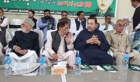 راجہ فاروق حیدر کا تیرہویں ترمیم کے تحفظ کا اعلان